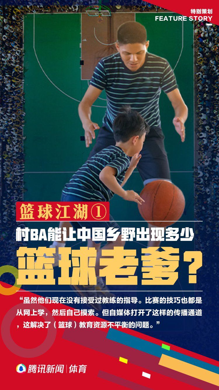 内容简介1972年1月309是一个黑色的星期日。